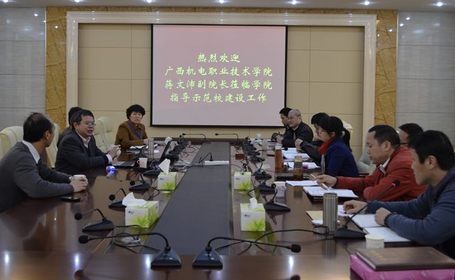 圖為座（zuò）談會討論交流現場