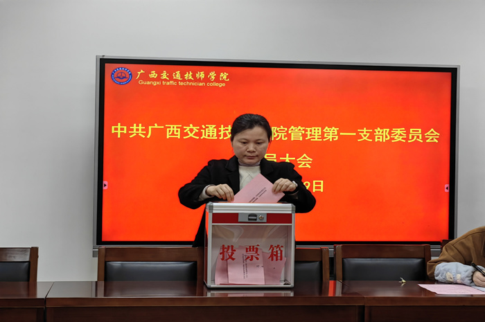 1742776416776061202.jpg 圖(tú)二(èr).jpg