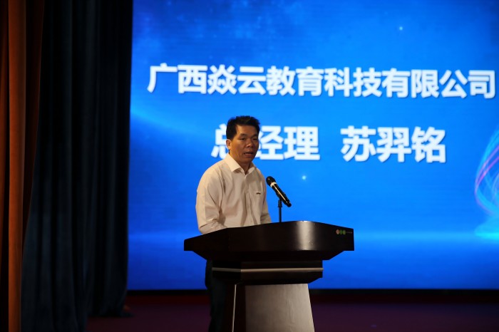 1743572868311097380.jpg 3.jpg