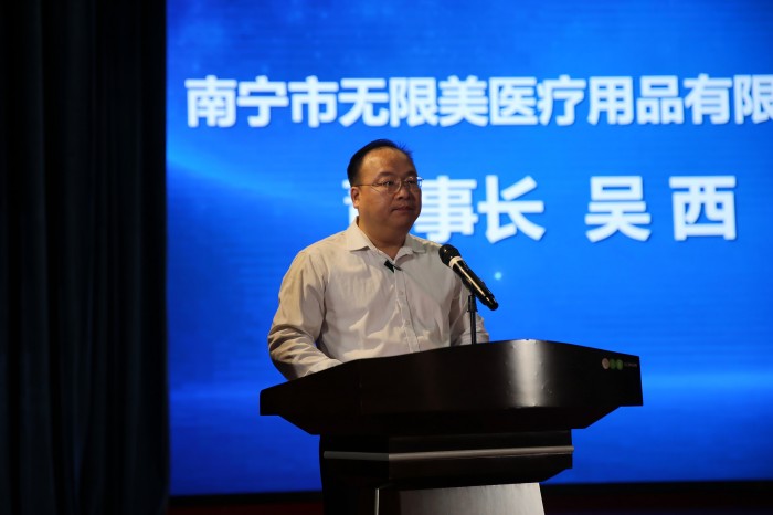 1743572875447046589.jpg 4.jpg