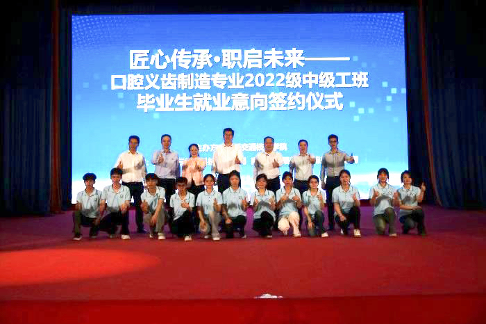 1743572957480054210.jpg 6.jpg