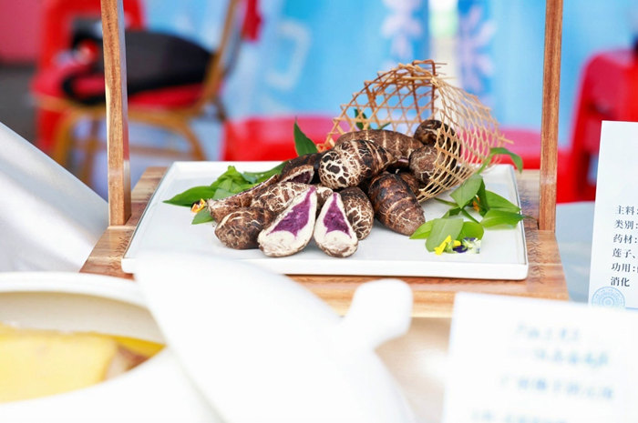 4.糕（gāo）點類作品 “芋見·五珍包”_副本.jpg