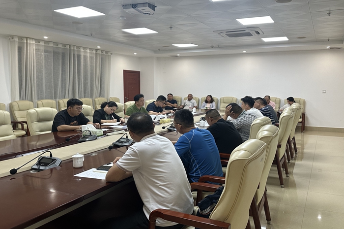 1745551612151085466.jpg 會議(yì)現場.jpg