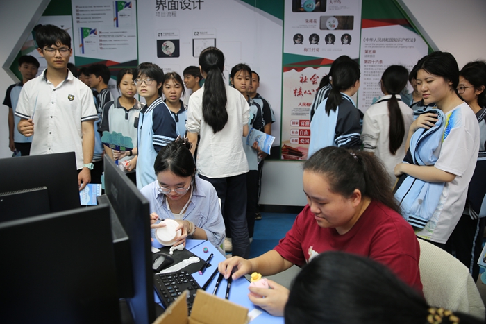 1745832418730036344.jpg 5.jpg