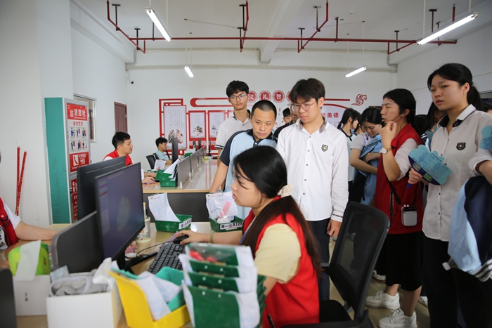 1745832495209046367.jpg 10.jpg