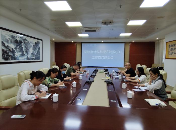 1745923589704083829.jpg 會議(yì)現場.jpg