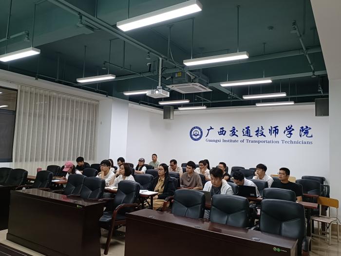 1747041215331046971.jpg 培(péi)訓會現場.jpg