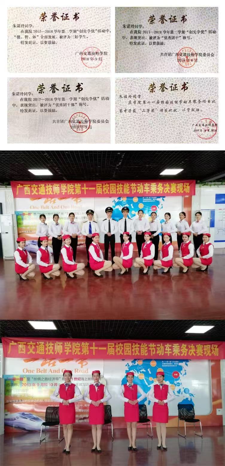 1748218761103000597.jpg 2.jpg