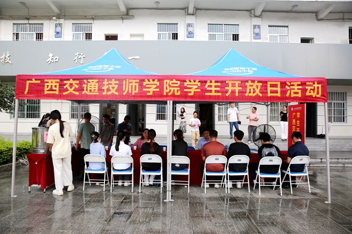 1748219882211084202.jpg 6.jpg