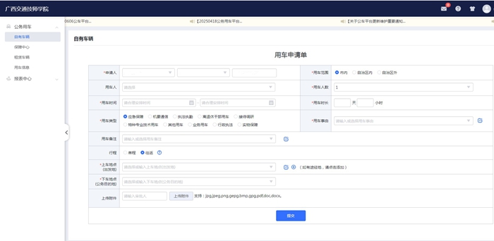 1750220159849070939.jpg 微信圖片_20250618121457.jpg