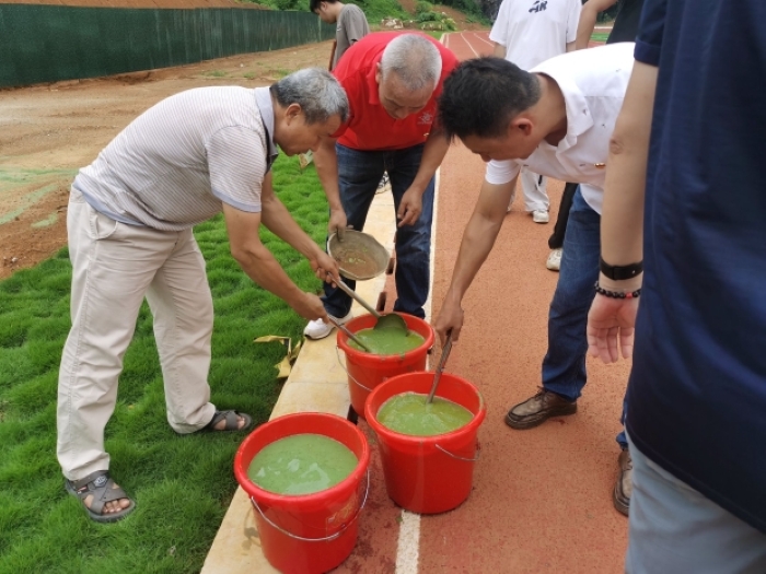 1750726171139070158.jpg 1.jpg