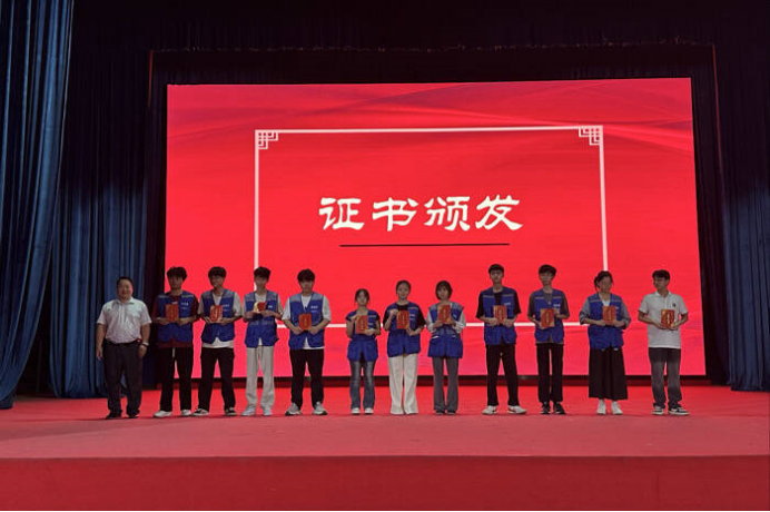 1751020566819056230.png 1751020566819056230.png