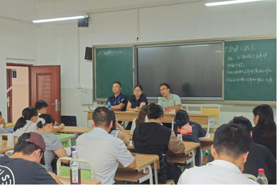 1756085720345058563.png 伊(yī)嶺校(xiào)區學生管理工作會議.png