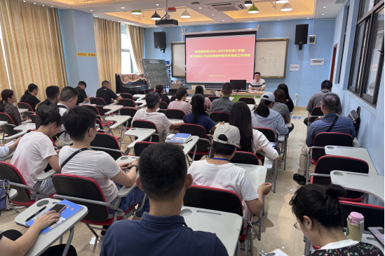 1756085730520085424.png 商務服務係係部學生管理工作會議.png