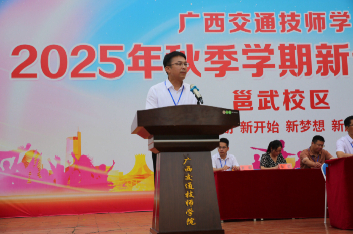 1756196076906045698.jpg 微信(xìn)圖片(piàn)_20250826105735.jpg