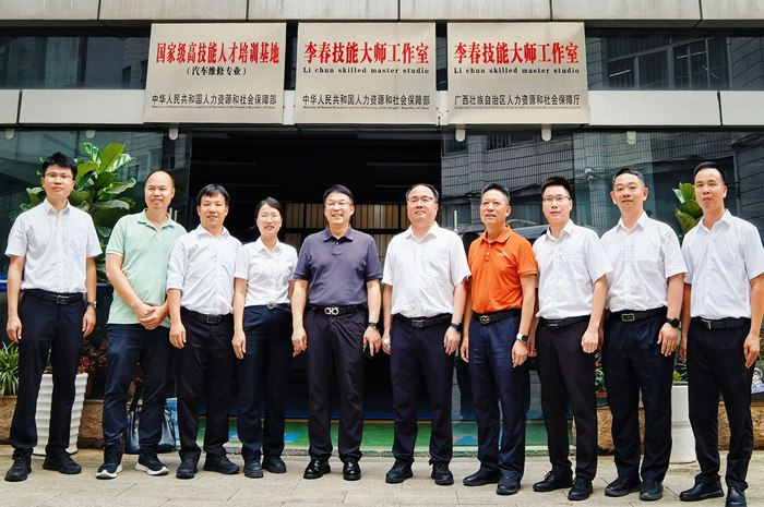 产教（jiāo）融（róng）合新引擎 校企携手育匠才——玉柴股份公司与广西交通技师学院共探高（gāo）技能人才培养新路径