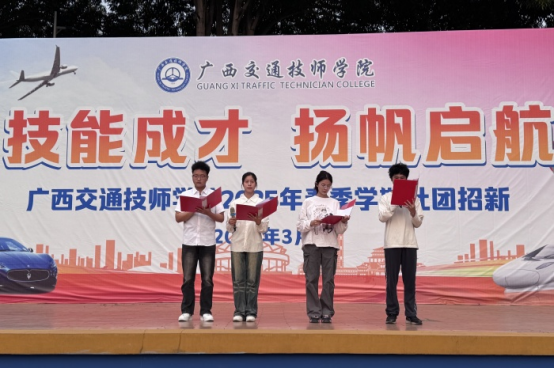 1742777073703047257.png 4.png