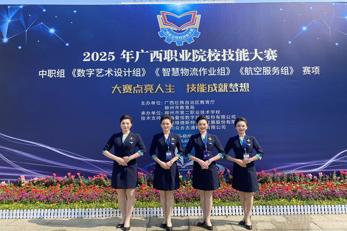 1742780655467072484.jpg 1隊(duì)_副(fù)本.jpg