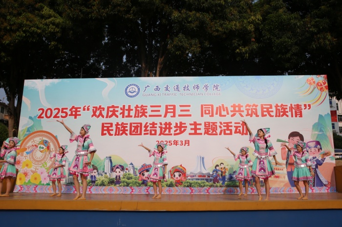 1743132923895092674.jpg 2壯族敬酒歌_副本.jpg