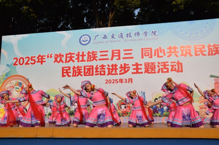 1743132942269035961.jpg 4繡球女_副(fù)本.jpg