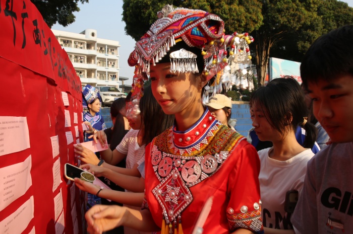 1743133009240016831.jpg 8法治問答_副本.jpg