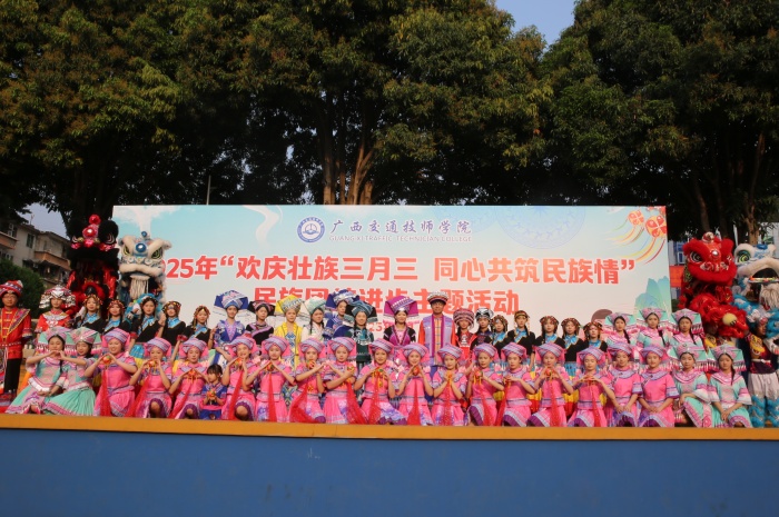 1743133061705050288.jpg 13合影留念_副本.jpg