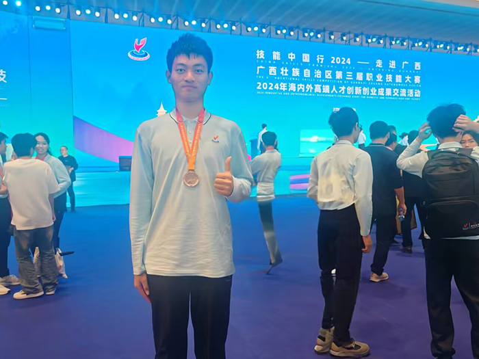 1746580260536005920.jpg 1746580260536005920.jpg