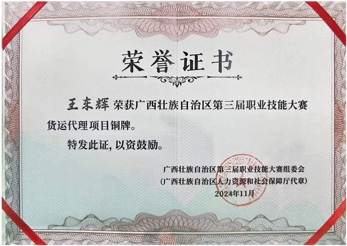 1746580276908088204.png 1746580276908088204.png