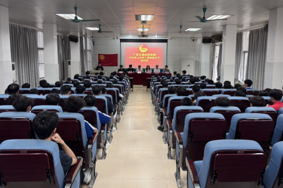 1747386246759035903.png 邕武校區開班典禮.png